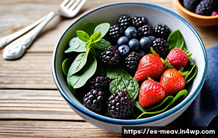 항염증 식단의 균형 잡힌 영양소 - A vibrant, colorful bowl of anti-inflammatory foods featuring fresh blueberries, strawberries, and b...